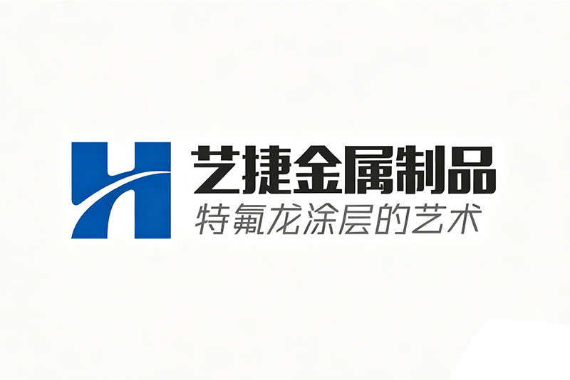 河源喷涂
